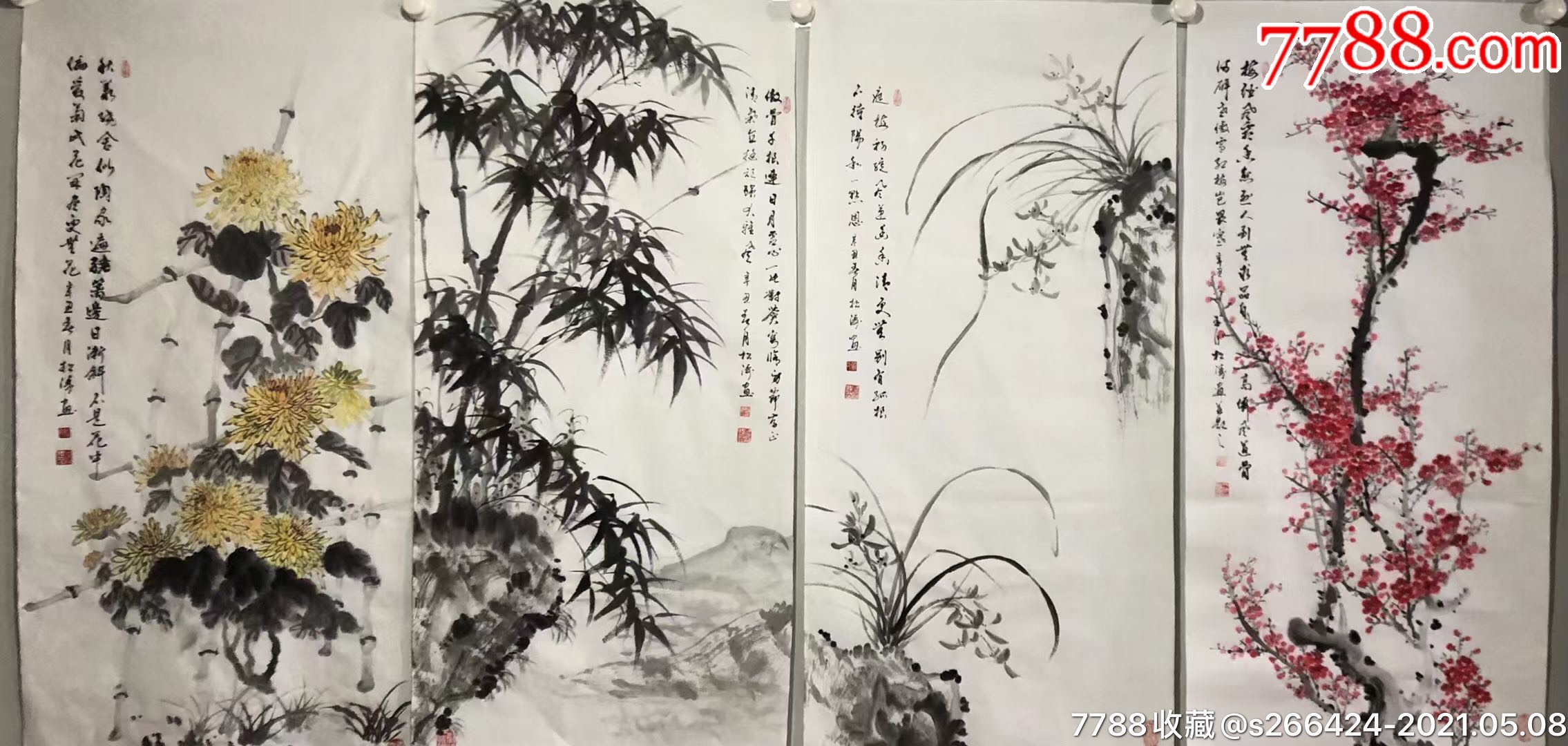 曾松涛(梅兰菊竹)