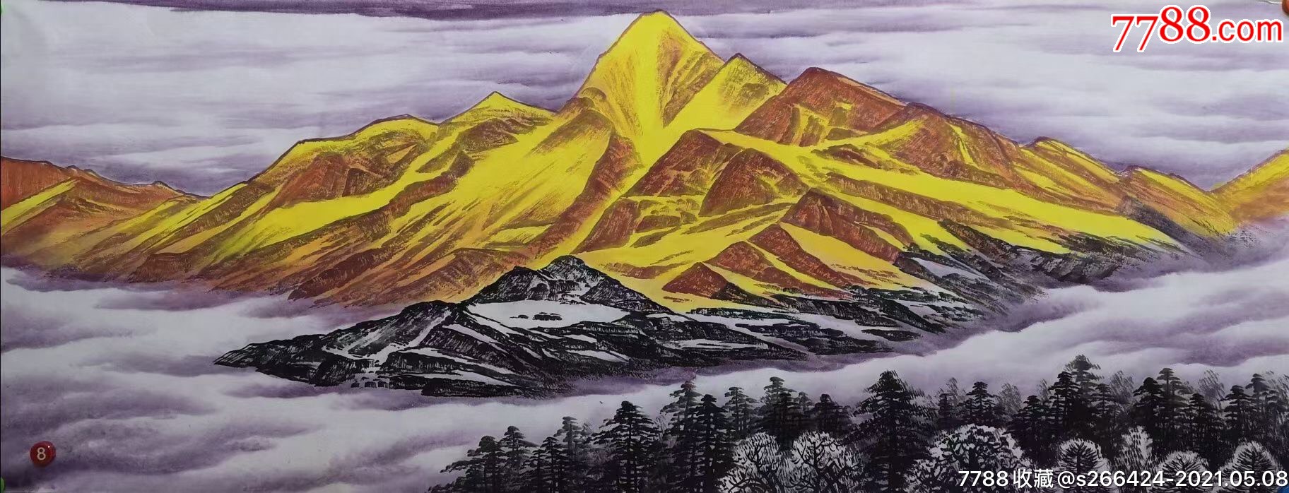 周欲国(背靠金山)