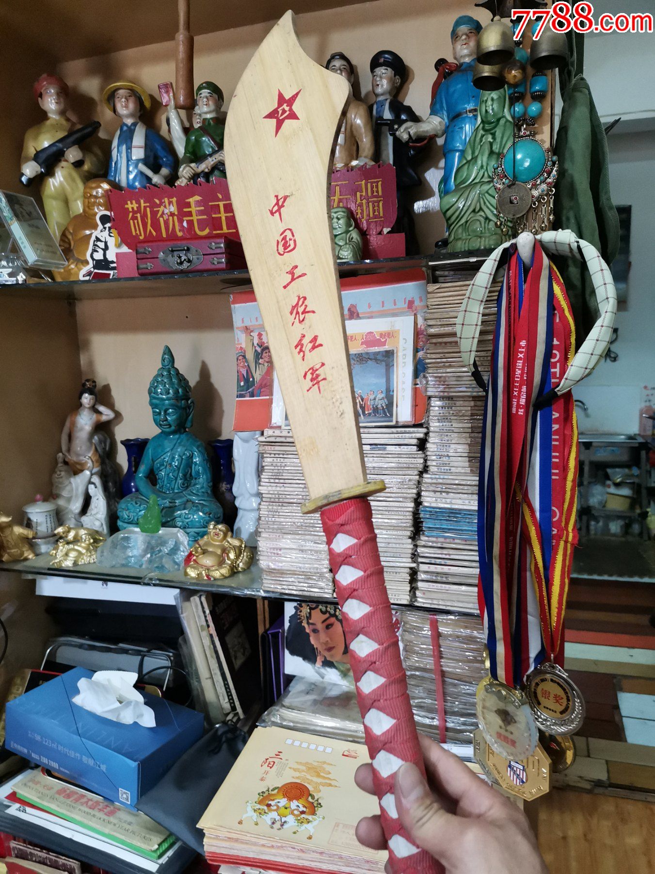中国工农红军手工大刀