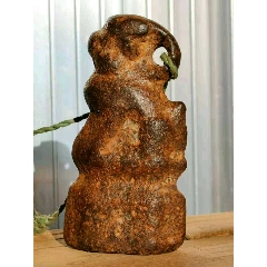 下乡收到清代羊称坨