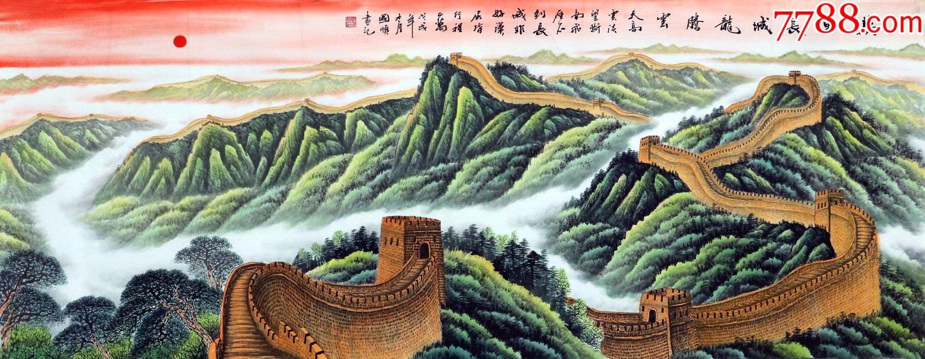 赵国顺小六尺长城06