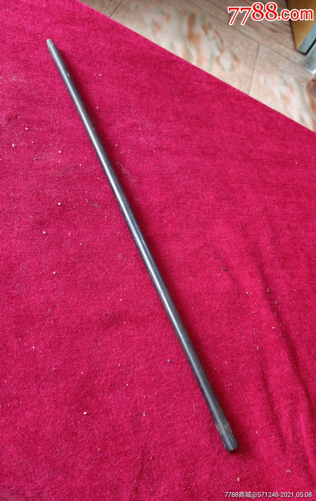 清代紫坛烟杆长42公分