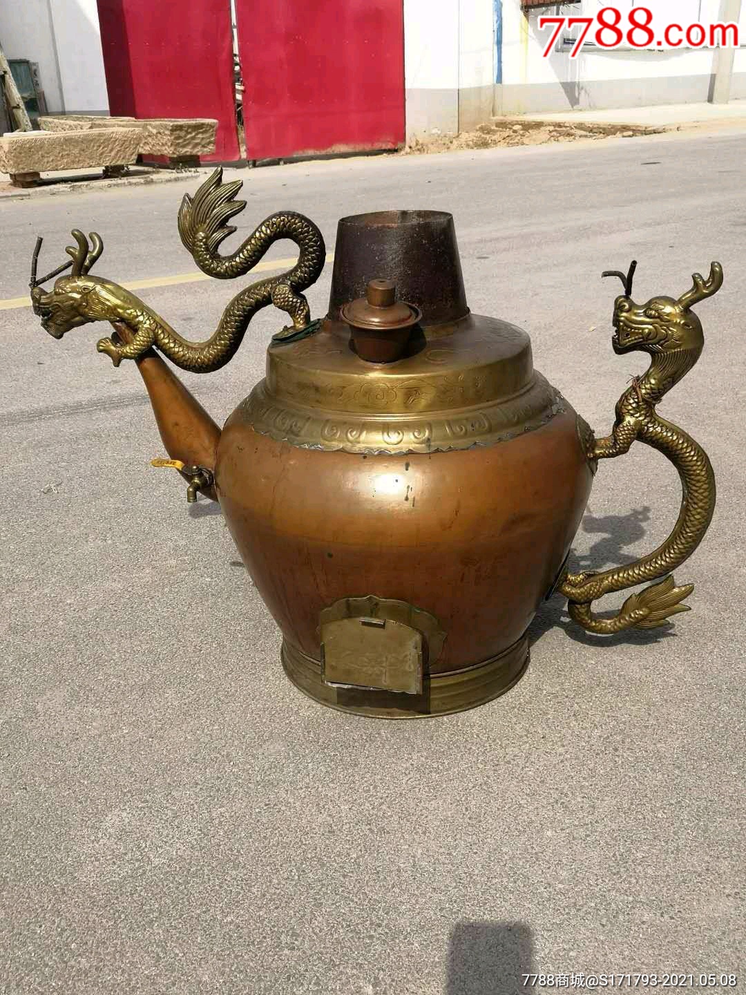 下乡收获紫铜龙头大铜壶,重19斤