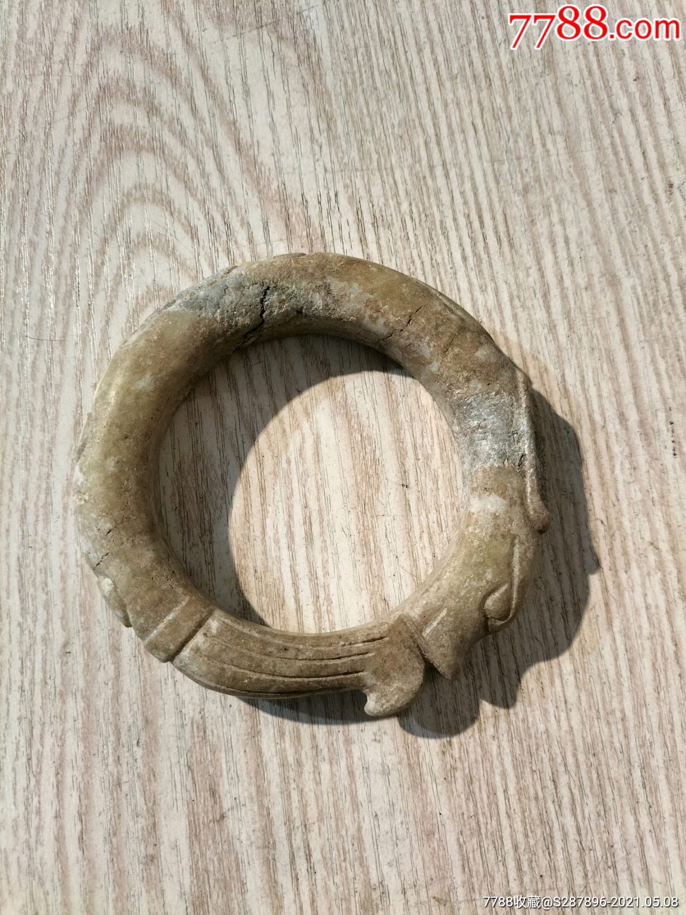 高古老玉环,古玉龙环