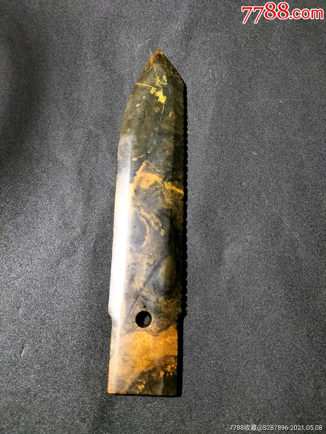 广西红水河文化路越高古玉,玉戈匕刀