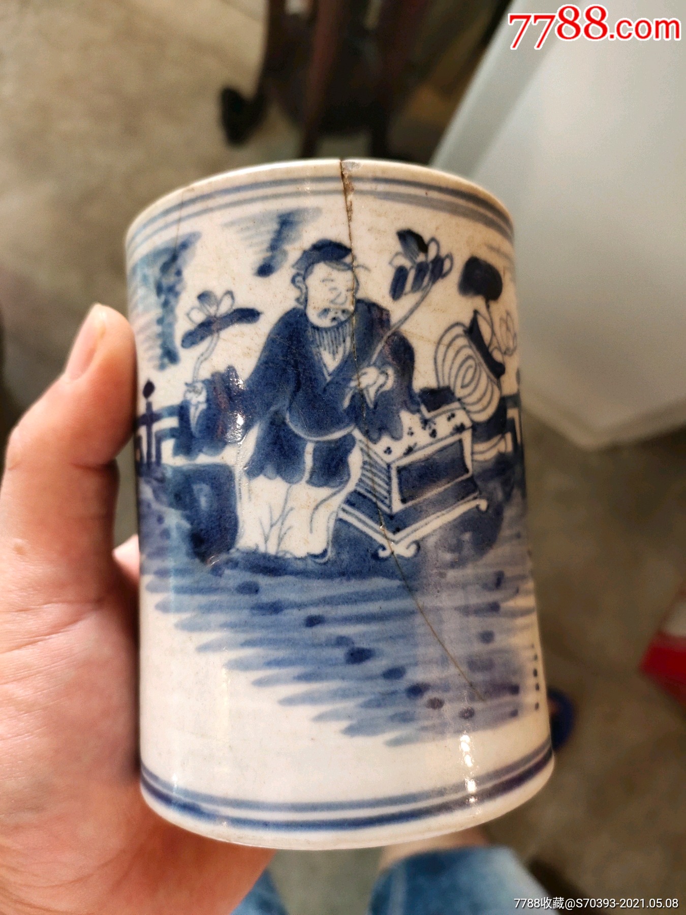 清中期文房嘉道青花人物笔筒大号