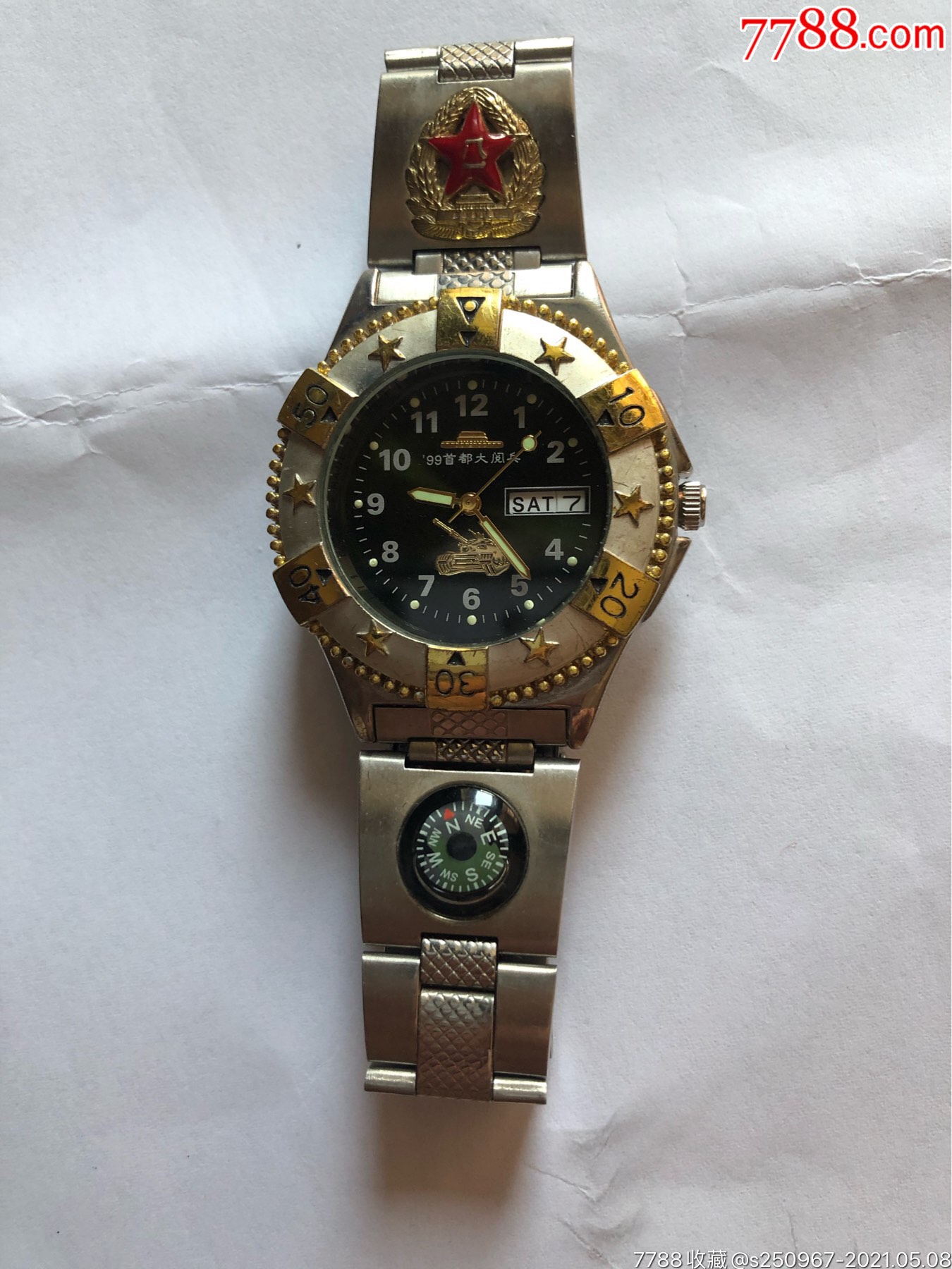 纪念表《阅兵纪念表》_军表/专用表_图片收藏_回收价格_7788手表收藏