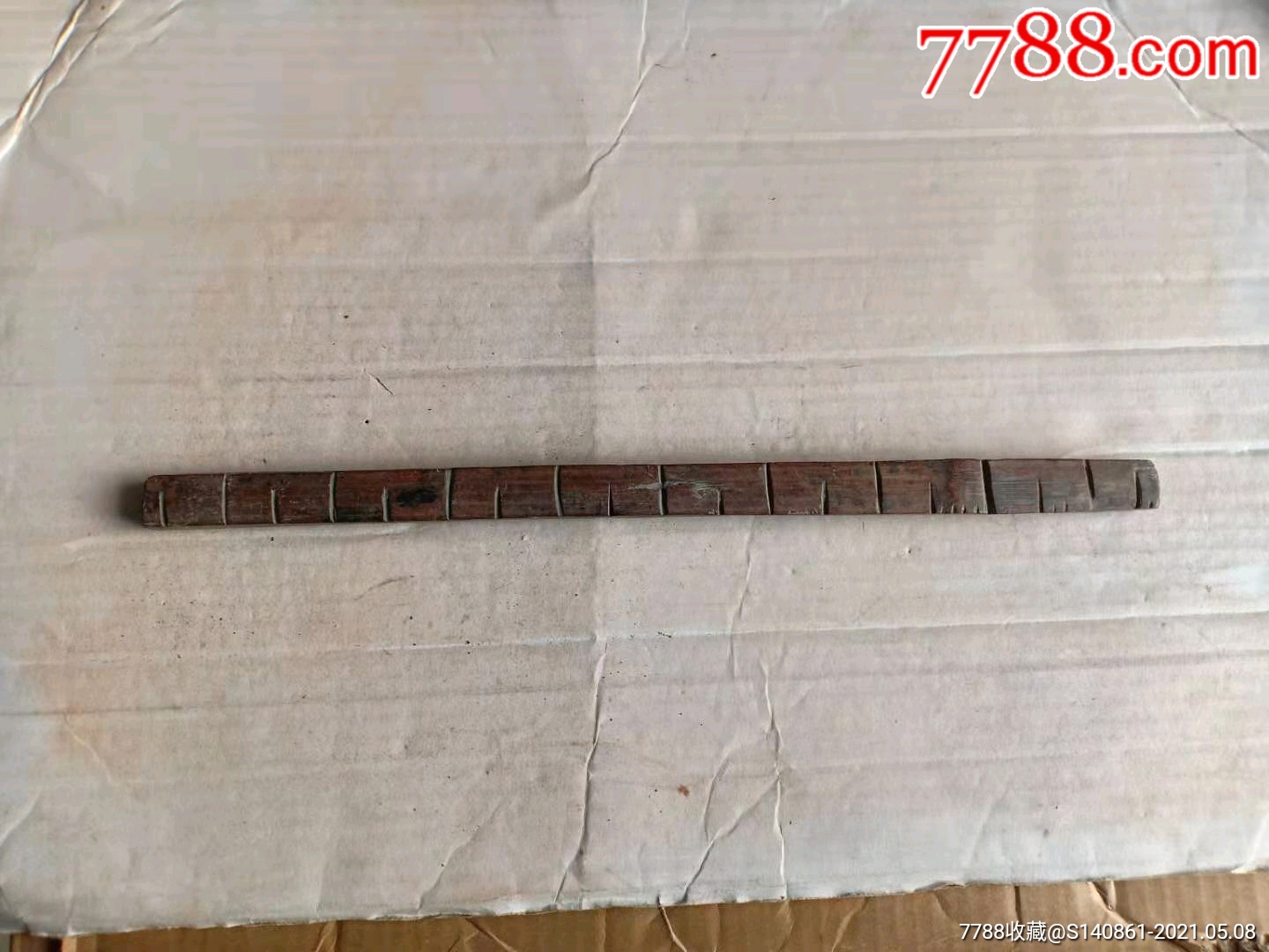 箱31明代左右老竹尺尺寸336171cm