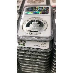 2015年熊貓30克NGC评级银币一枚(se80053164)_7788收藏__收藏热线