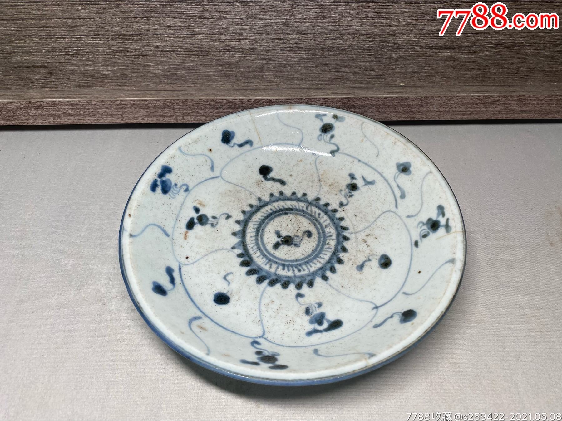 青花灵芝纹