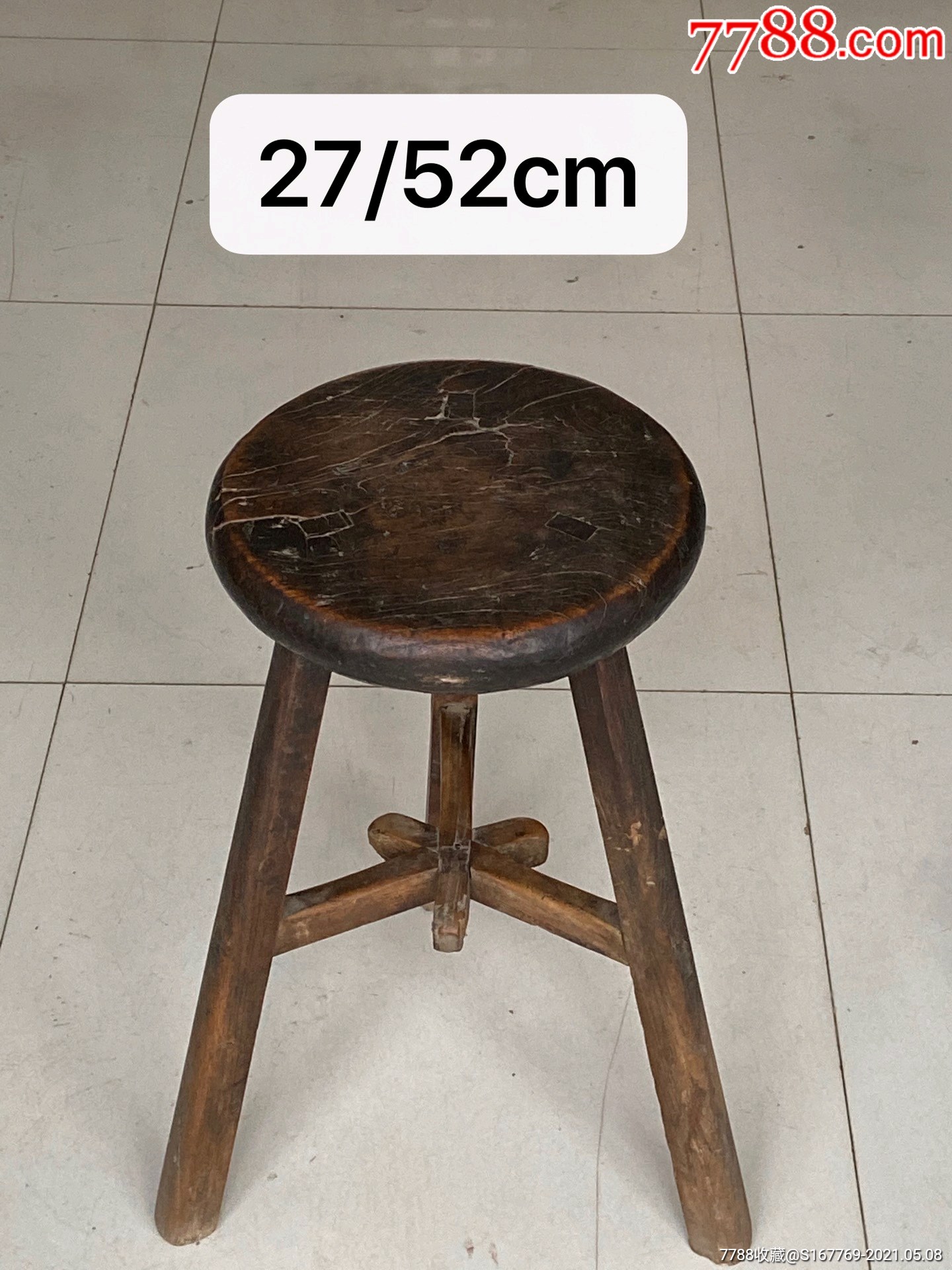 枣木圆凳红包浆