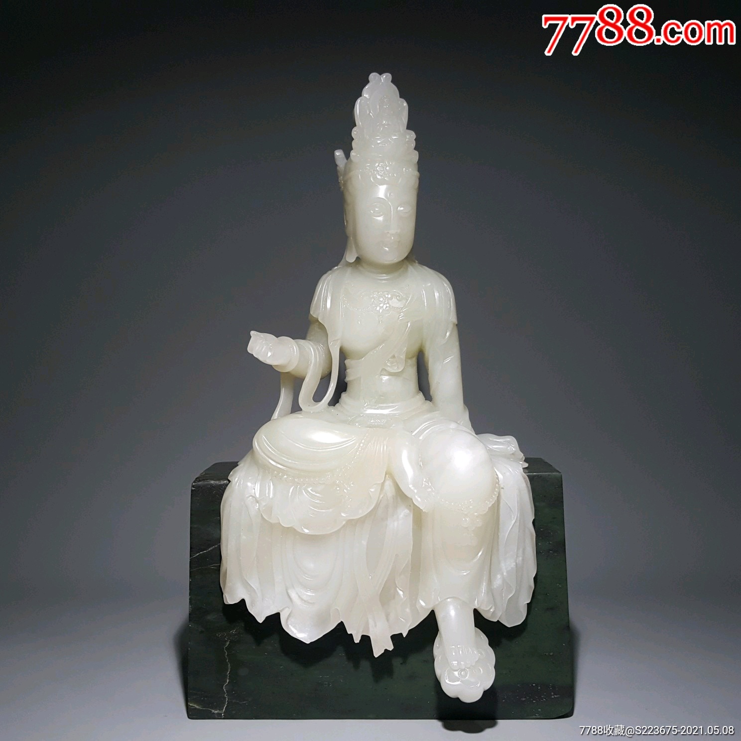 和田玉观音坐像