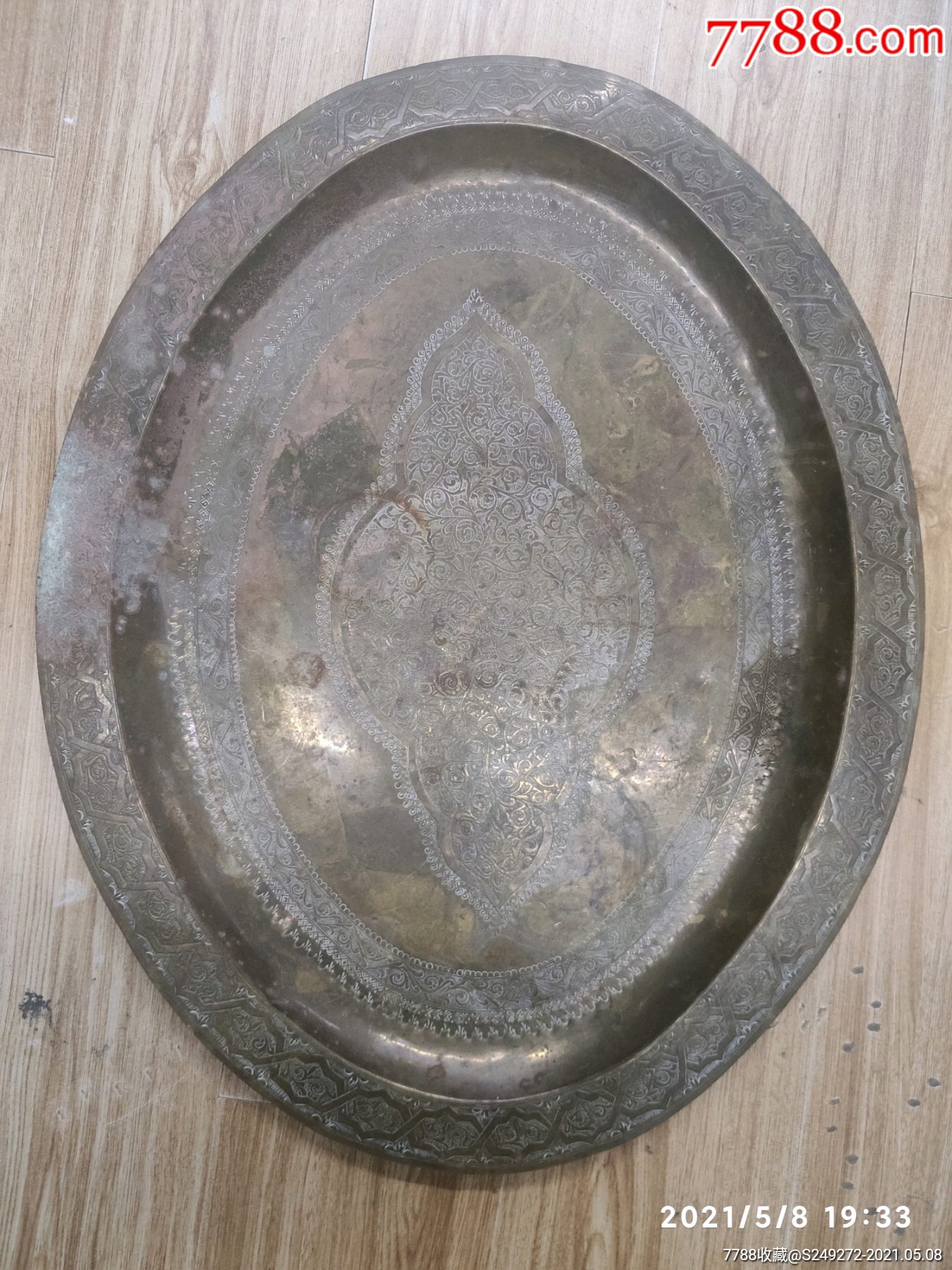 清代大铜盘