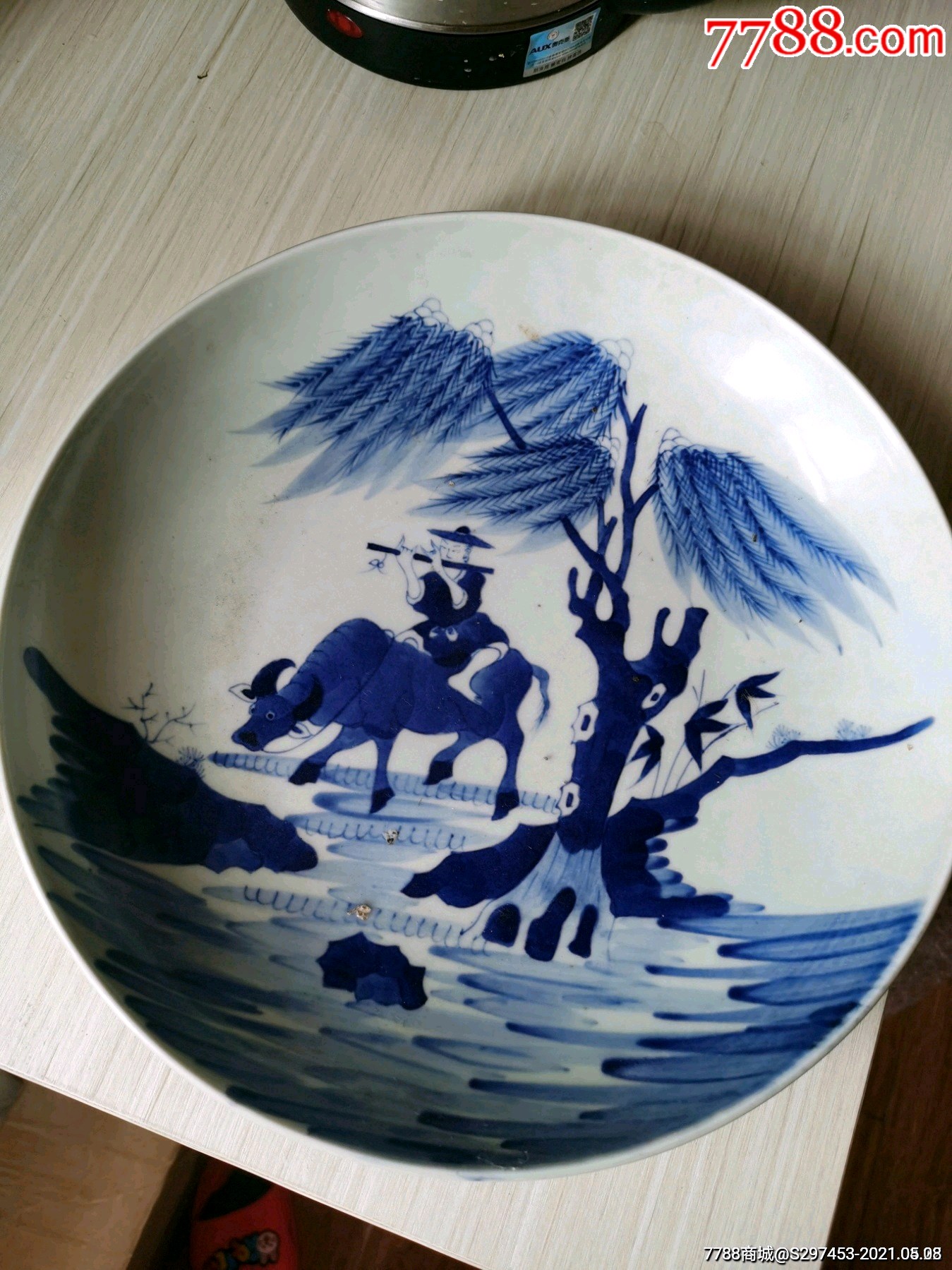 青花瓷盘