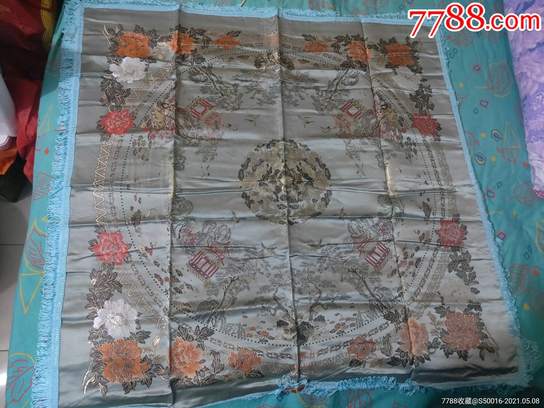 80年代丝锦桌布95*95cm全新未用