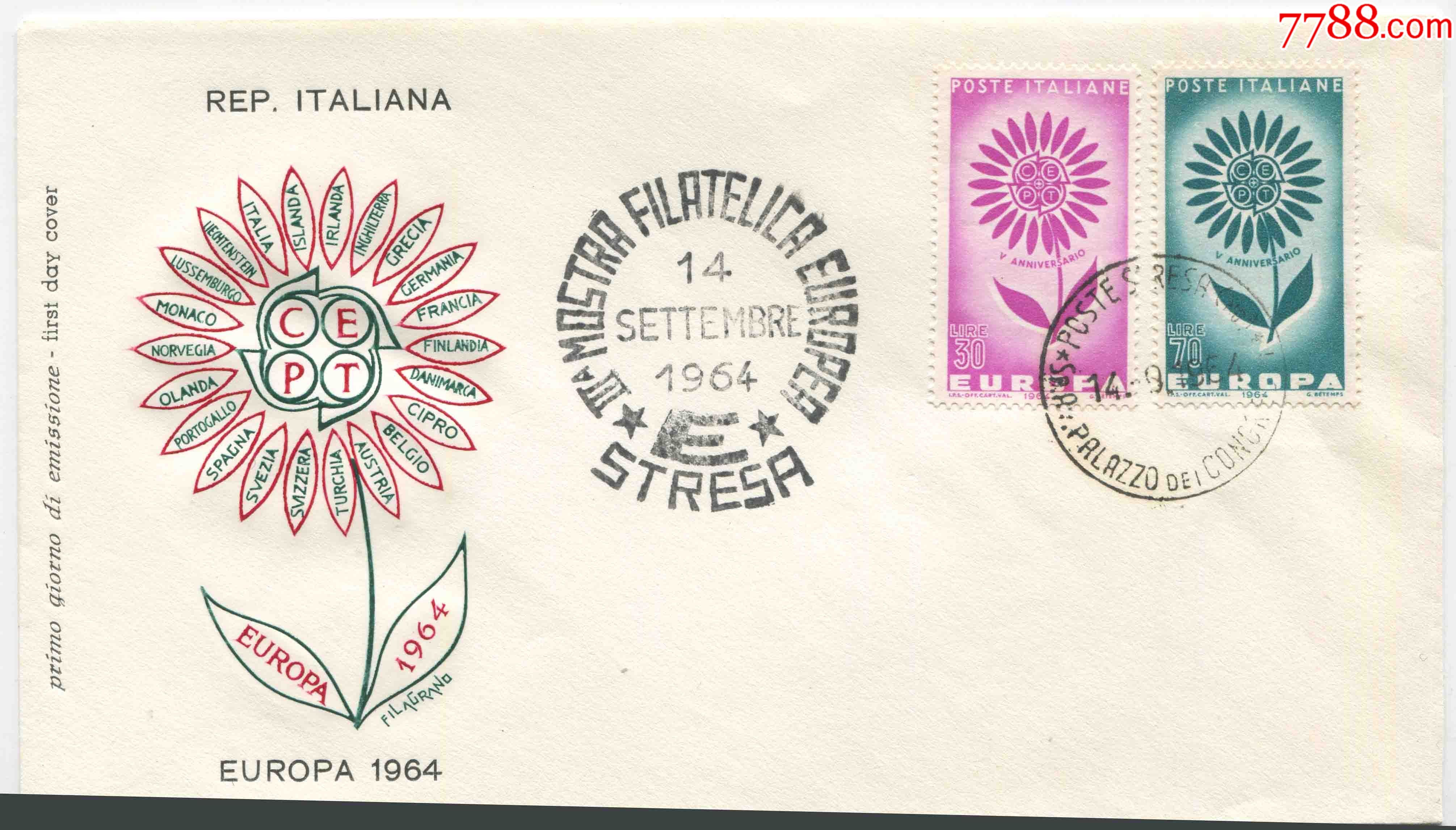 意大利邮票1964年欧罗巴欧洲邮电管理会议花2全首日封fdc-i-0