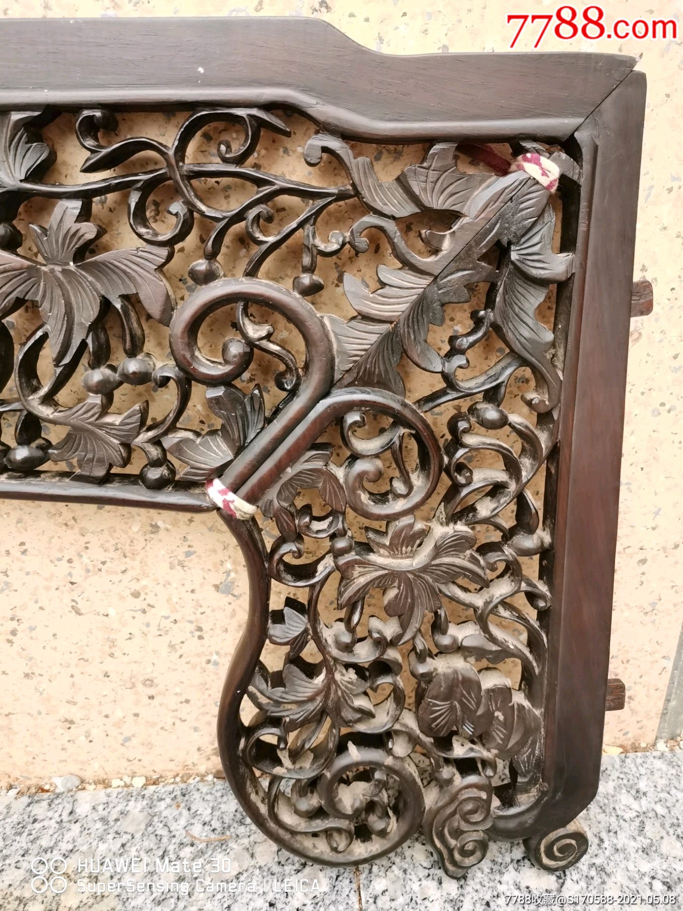 清代明式古典老红木(大红酸枝交趾黄檀)挂扁,纯手工雕刻精细细