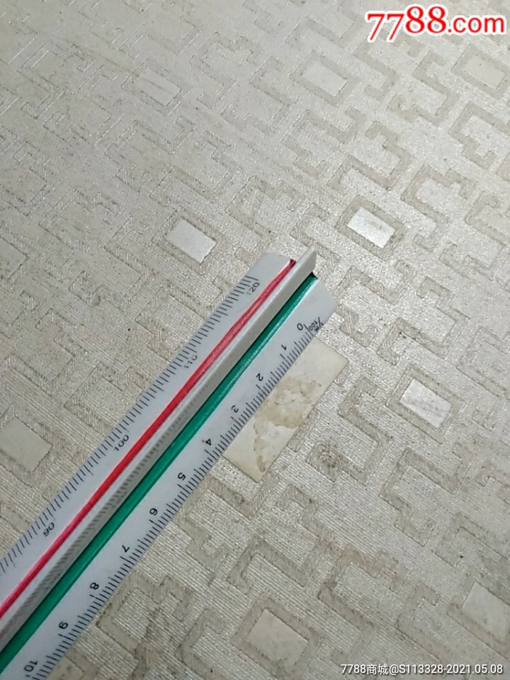 军人照片,长3.8厘米,宽2.8厘米