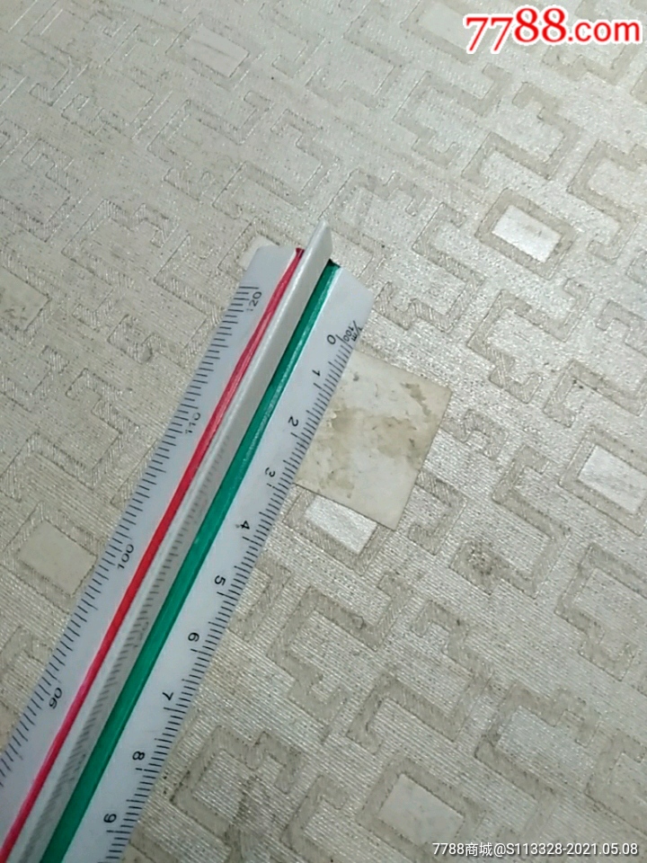 军人照片,长3.8厘米,宽2.8厘米