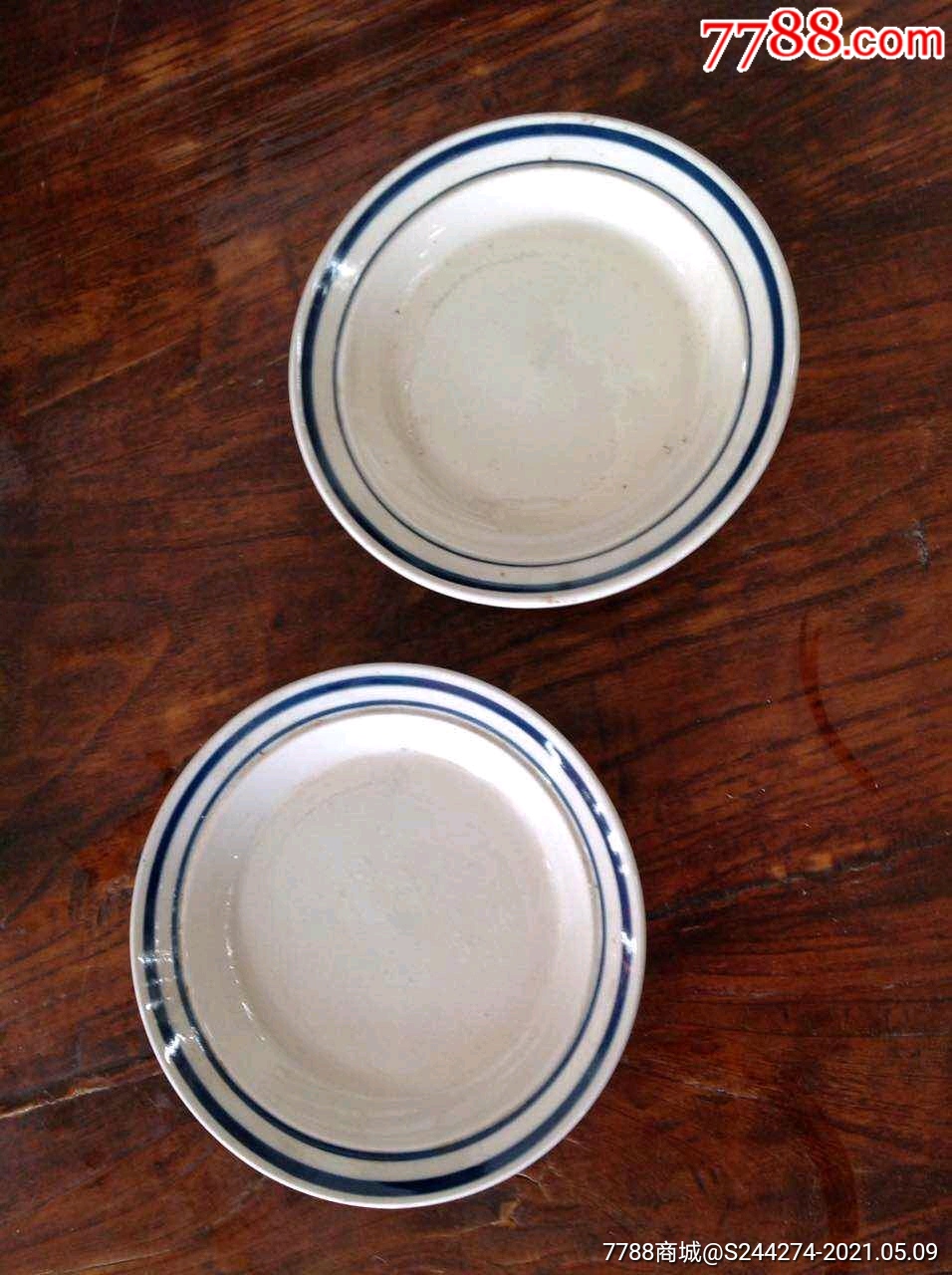 两个老盘子_青花瓷_老狼藏品【7788收藏__收藏热线】
