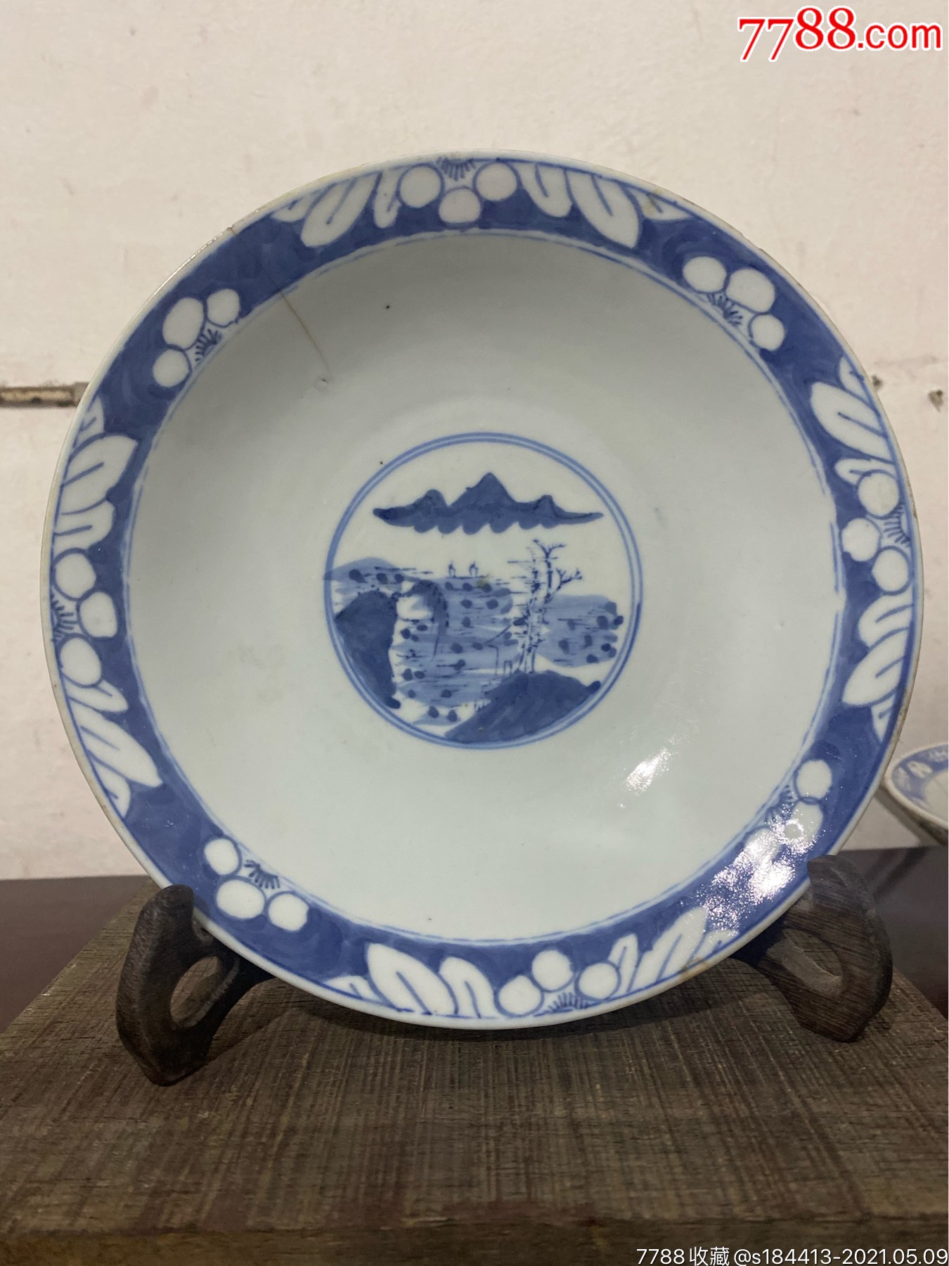 清代青花福禄寿喜高足供盘