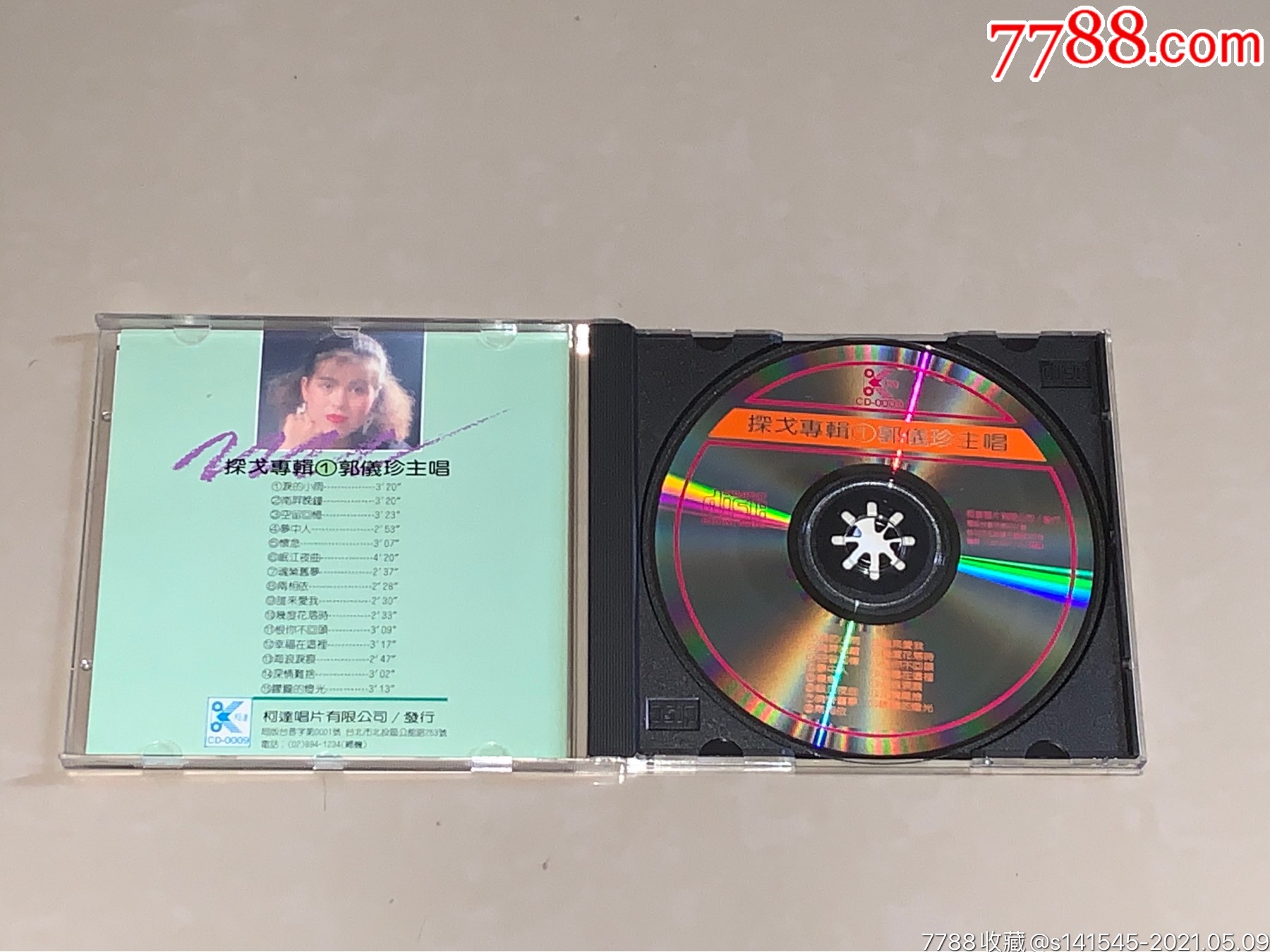 郭仪珍探戈专辑1日本三菱mt首版cd