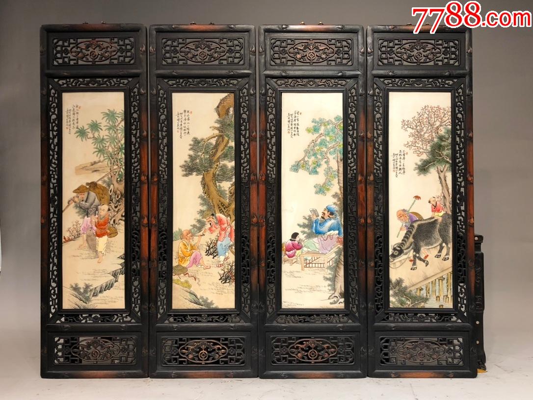王大凡作品小叶紫檀雕刻老框镶瓷板画粉手绘【渔樵耕读】人物四条挂屏