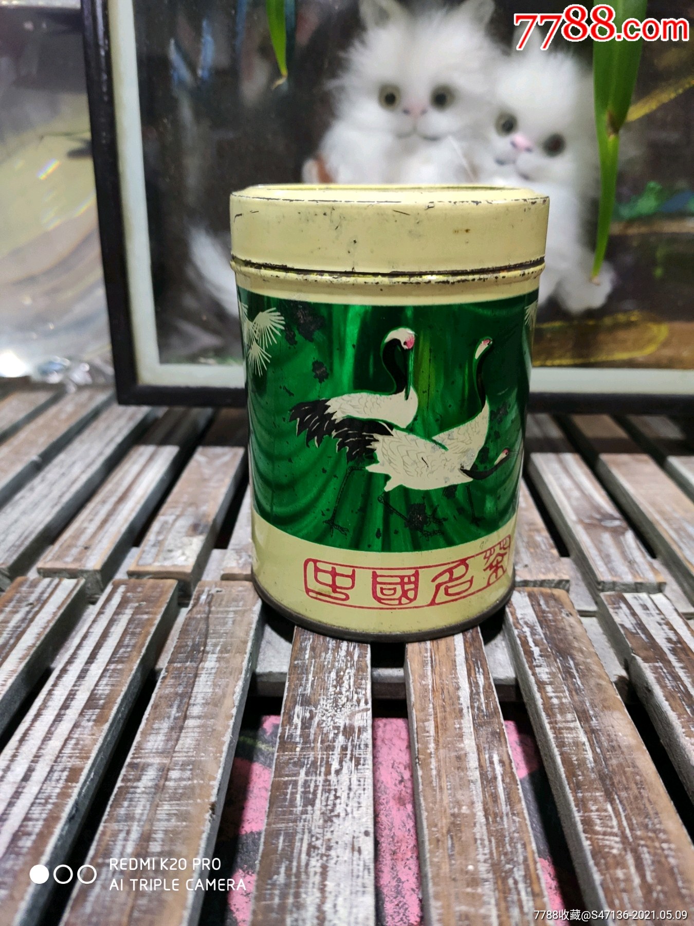 老式茶叶罐
