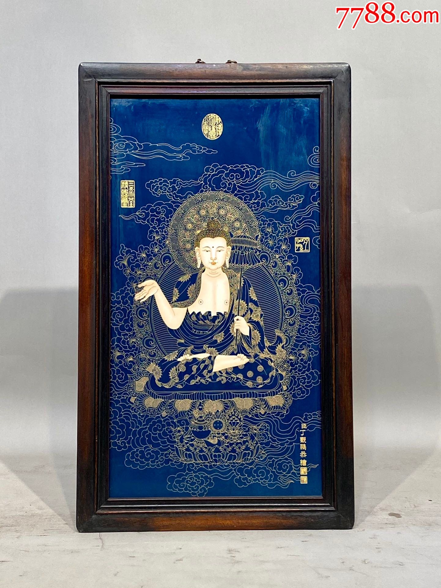 丁观鹏作品精品小叶紫檀老框镶瓷板画蓝底手绘掐金丝珐琅佛像挂屏