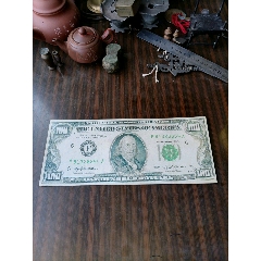 中国印钞造币公司美元100观赏钞(se80075002)_7788收藏__收藏热线