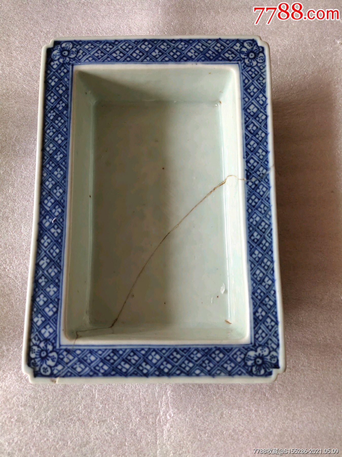 清乾隆青花水仙盆长233厘米宽159厘米高6厘米