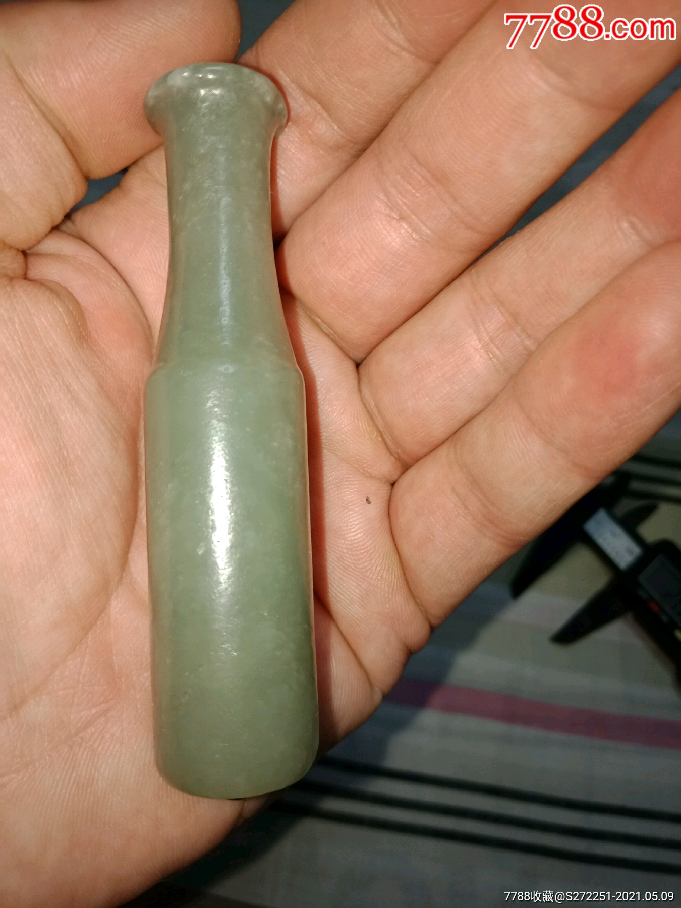 清代和田玉籽料烟嘴1大尺寸大重量包真包老