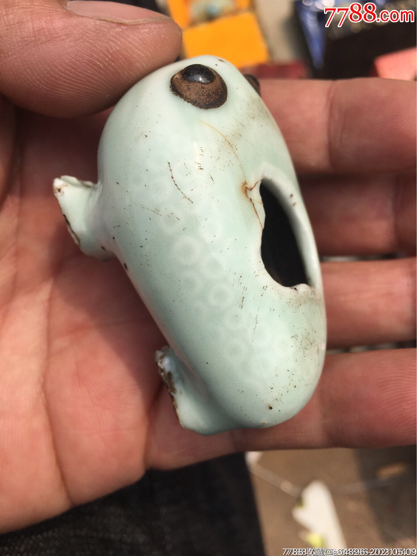 明代美工天青釉蟾式老水盂