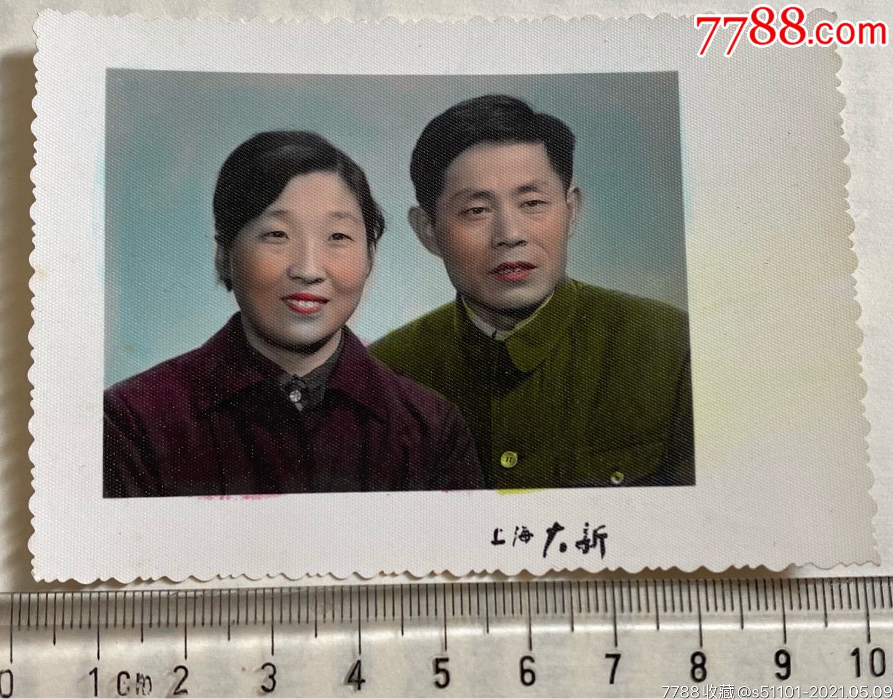早期手工上色夫妻合影照-老照片-7788收藏