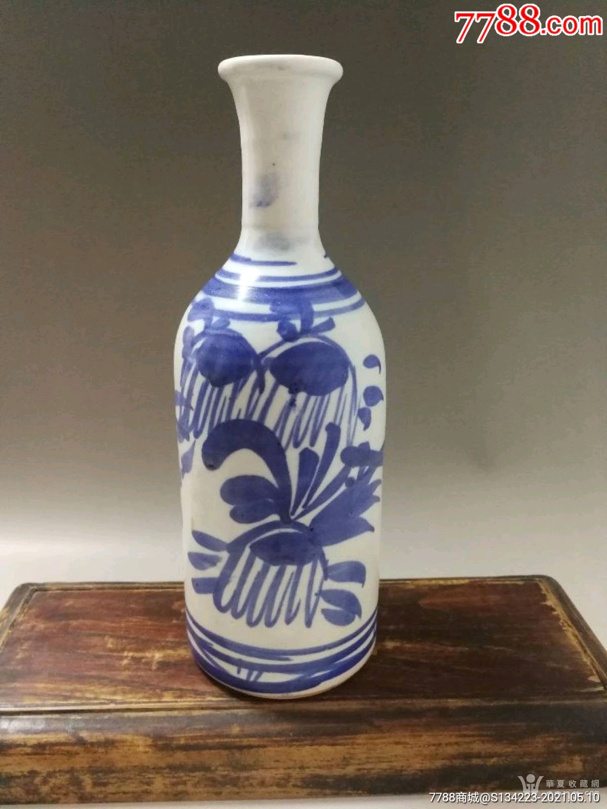 清末民国青花瓶-青花瓷-7788商城__七七八八商品交易平台(7788.com)