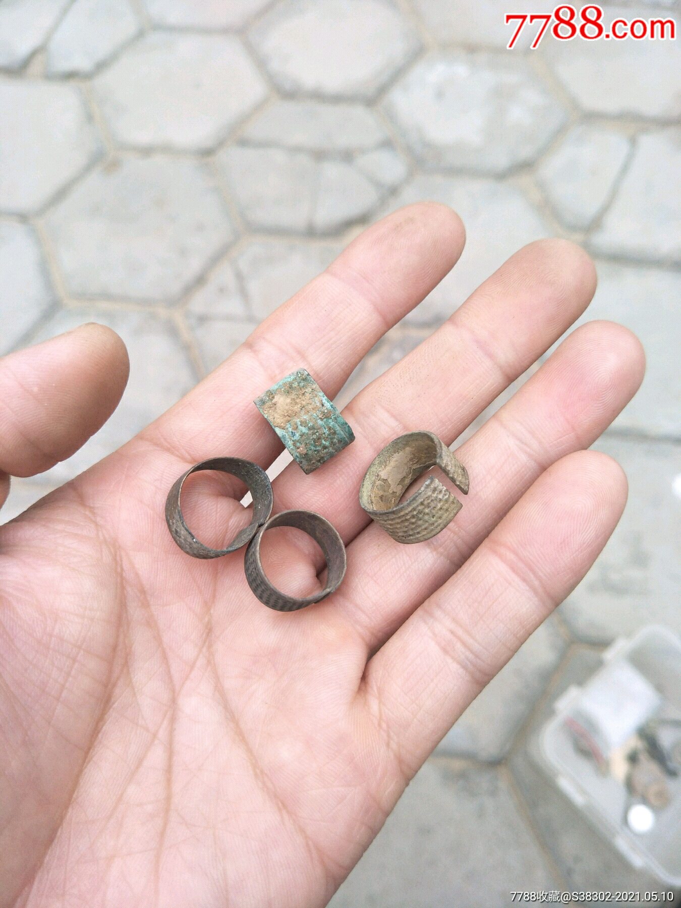 京杭大运河出品铜顶针四枚临清运河古玩店万枚钱币馆