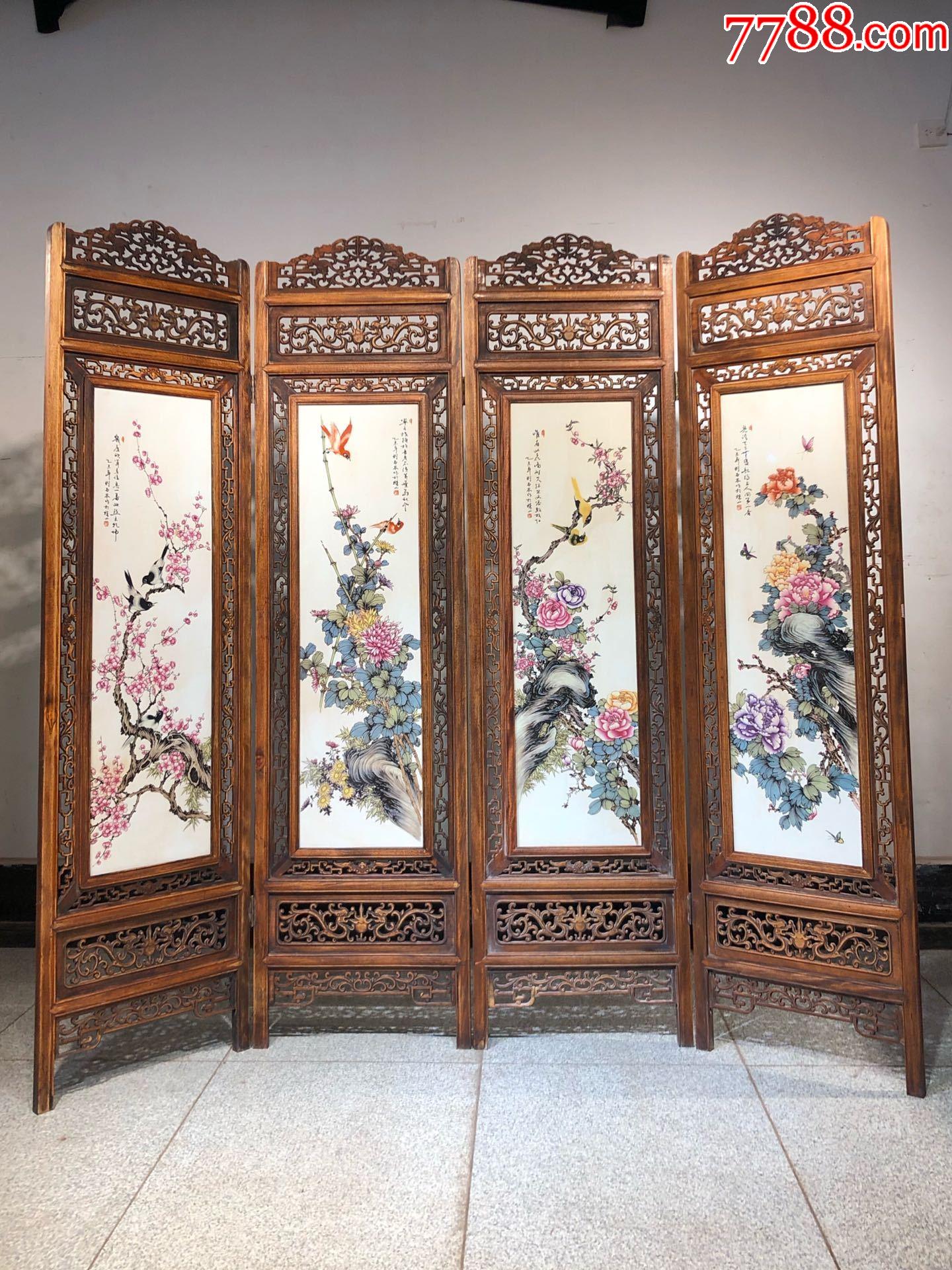 精品黄花梨老框镶瓷板画手绘粉彩四季花鸟四折落地大屏风