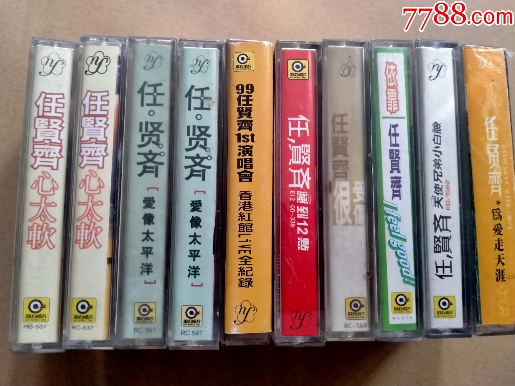 任贤齐--很受伤,心太软,爱像太平洋(10盘)-磁带/卡带-7788商城__七七