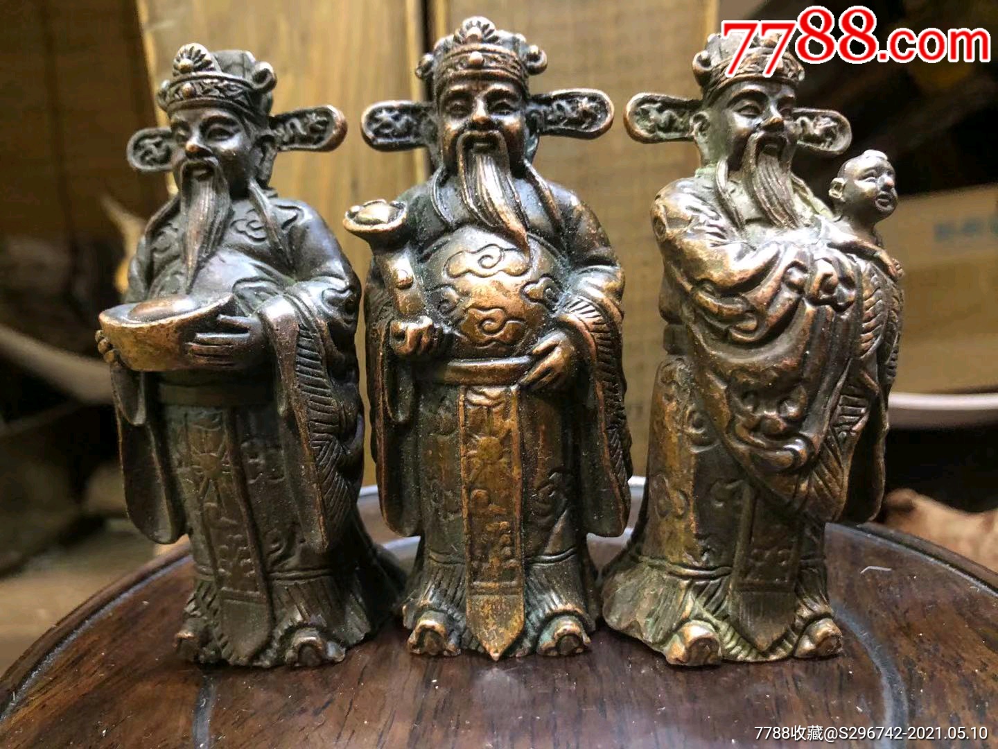 铜福禄寿三星-铜像/铜佛像-7788商城__七七八八商品交易平台(7788.