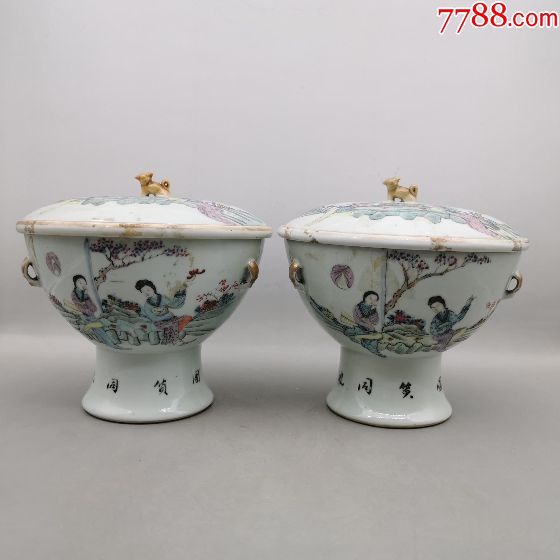 民国名家徐子祥粉彩诗文人物锅一对振兴国货同胞梦醒金玉珍藏