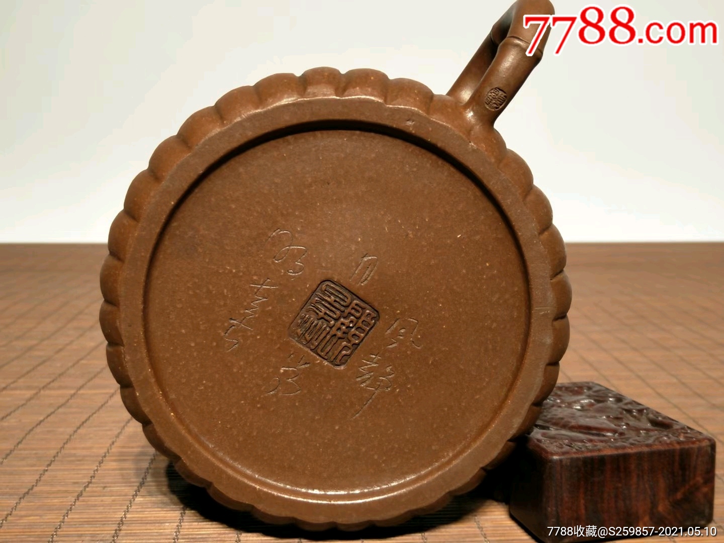 紫砂壶_紫砂壶【晓东古艺】_第7张_7788陶器收藏