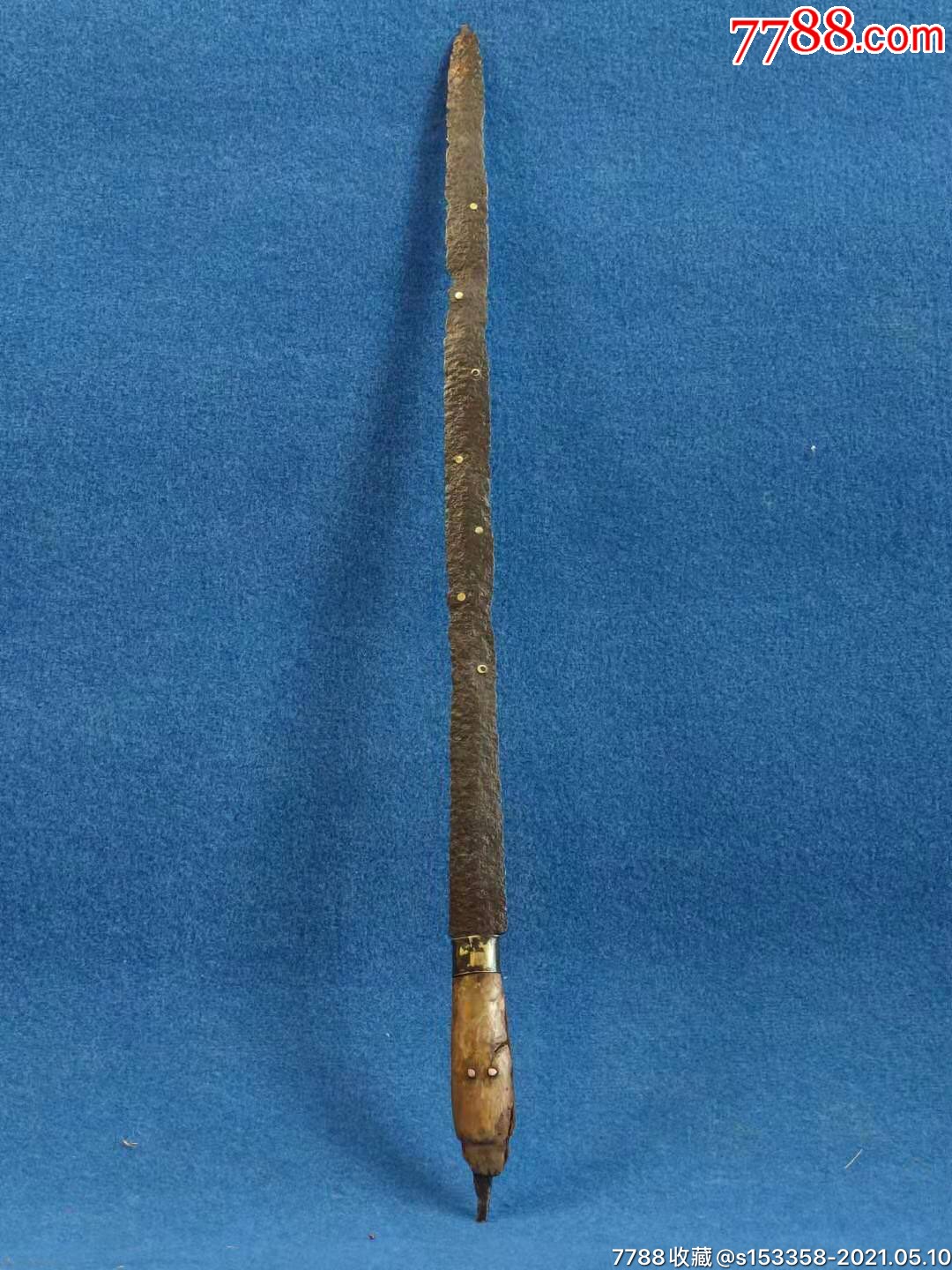 清代镇宅辟邪七星剑