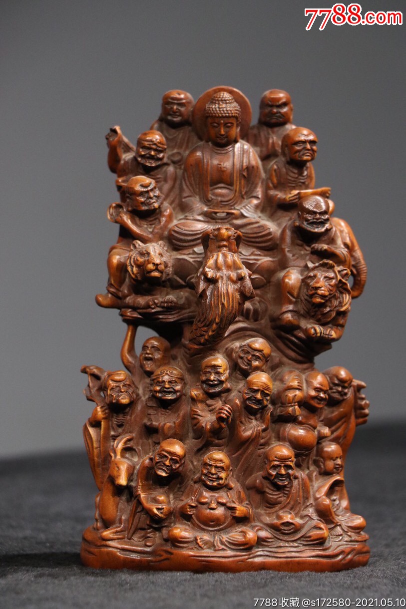 【黄杨木十八罗汉】