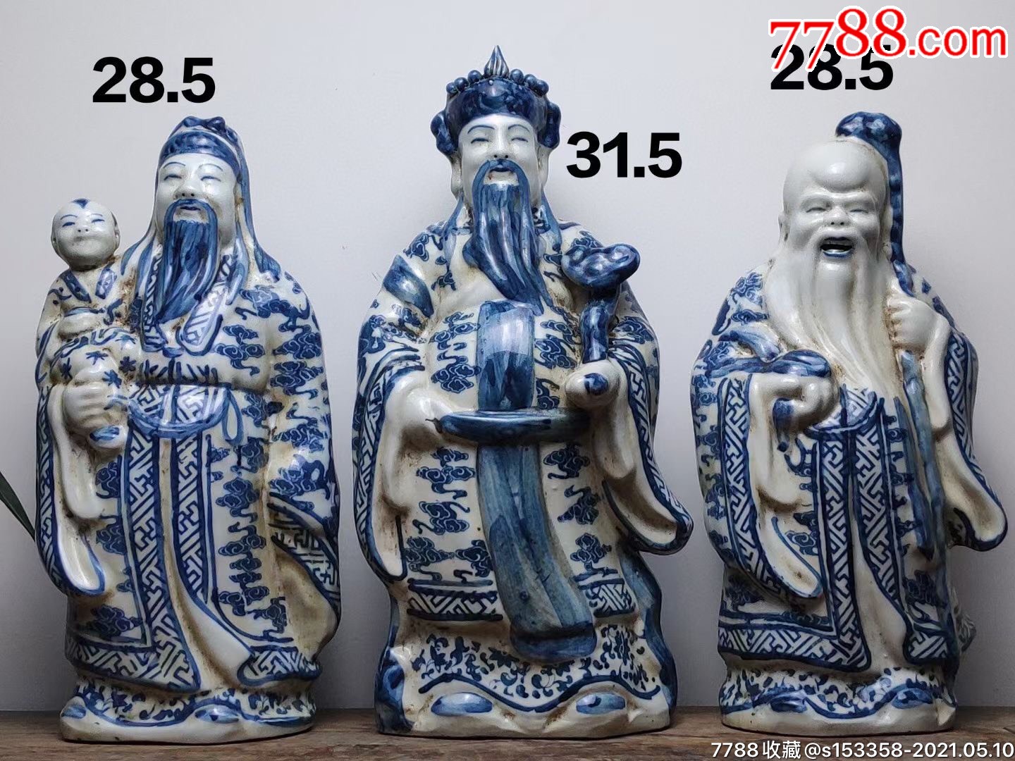 福建会馆青花瓷福禄寿