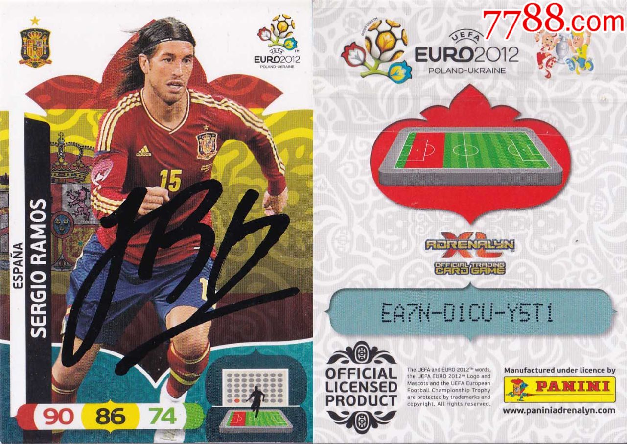 官方正品-球星拉莫斯亲笔签名-送礼佳品生日礼物珍藏