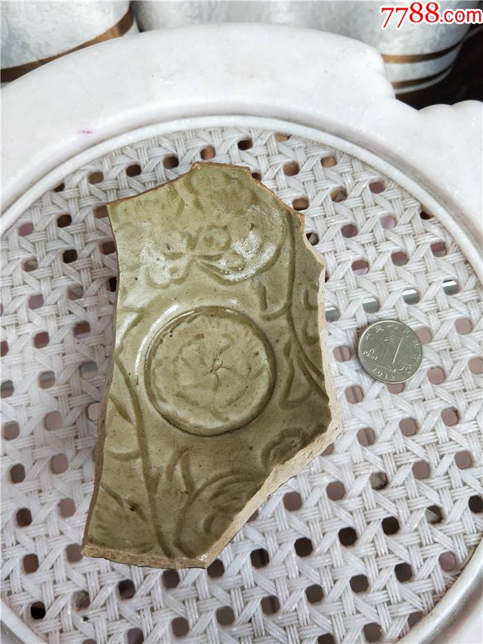 北宋越窑刻花青瓷片