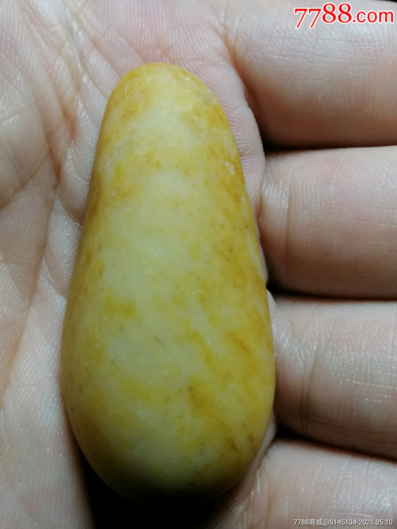 新疆和田青花籽料原石,收藏佳品-价格:1680元-se80099776-和田玉-零售