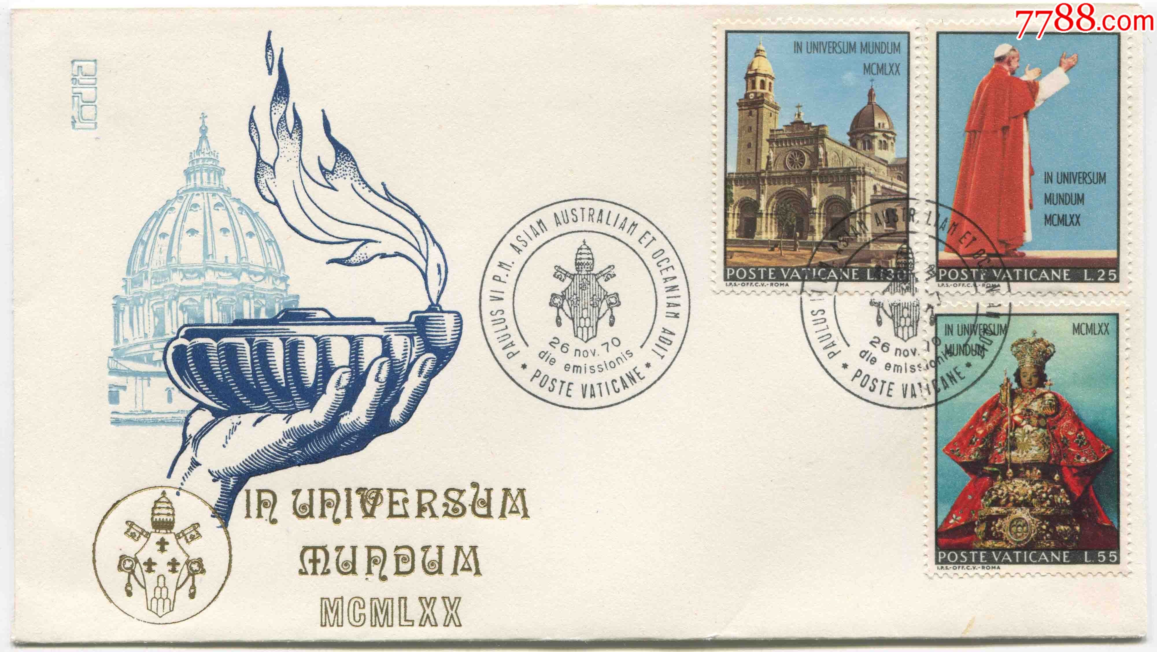 梵蒂冈邮票1970年保罗六世访问亚太地区教堂圣母子首日封fdci