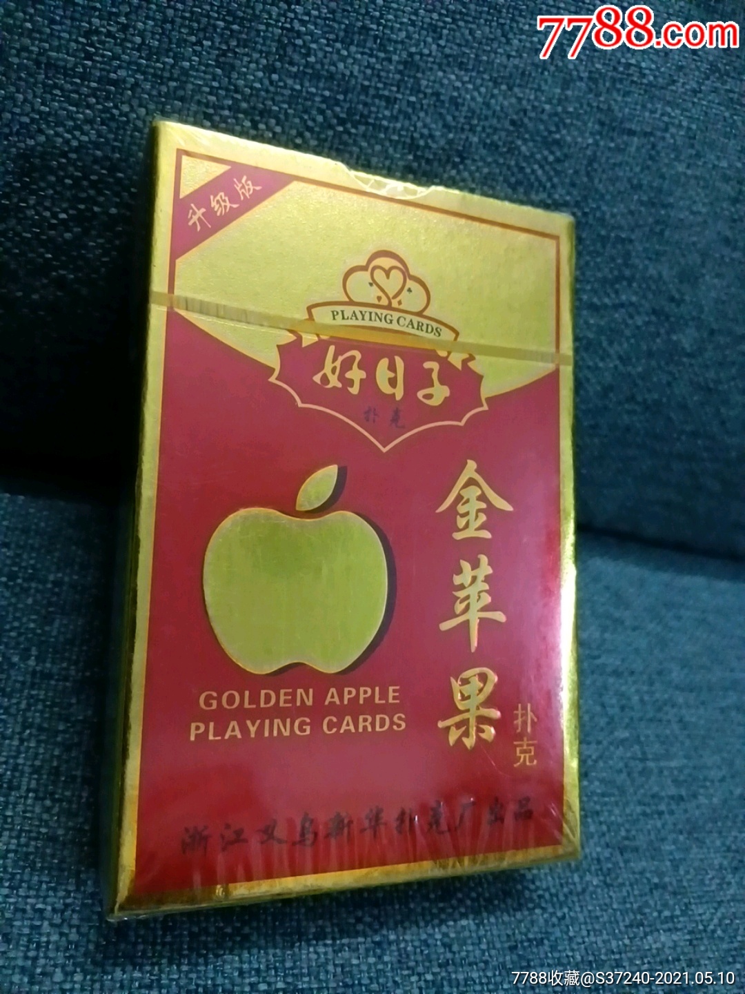金苹果-扑克牌-7788商城__七七八八商品交易平台(7788.com)