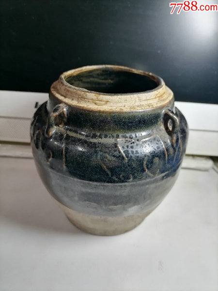 民国黑釉四系罐
